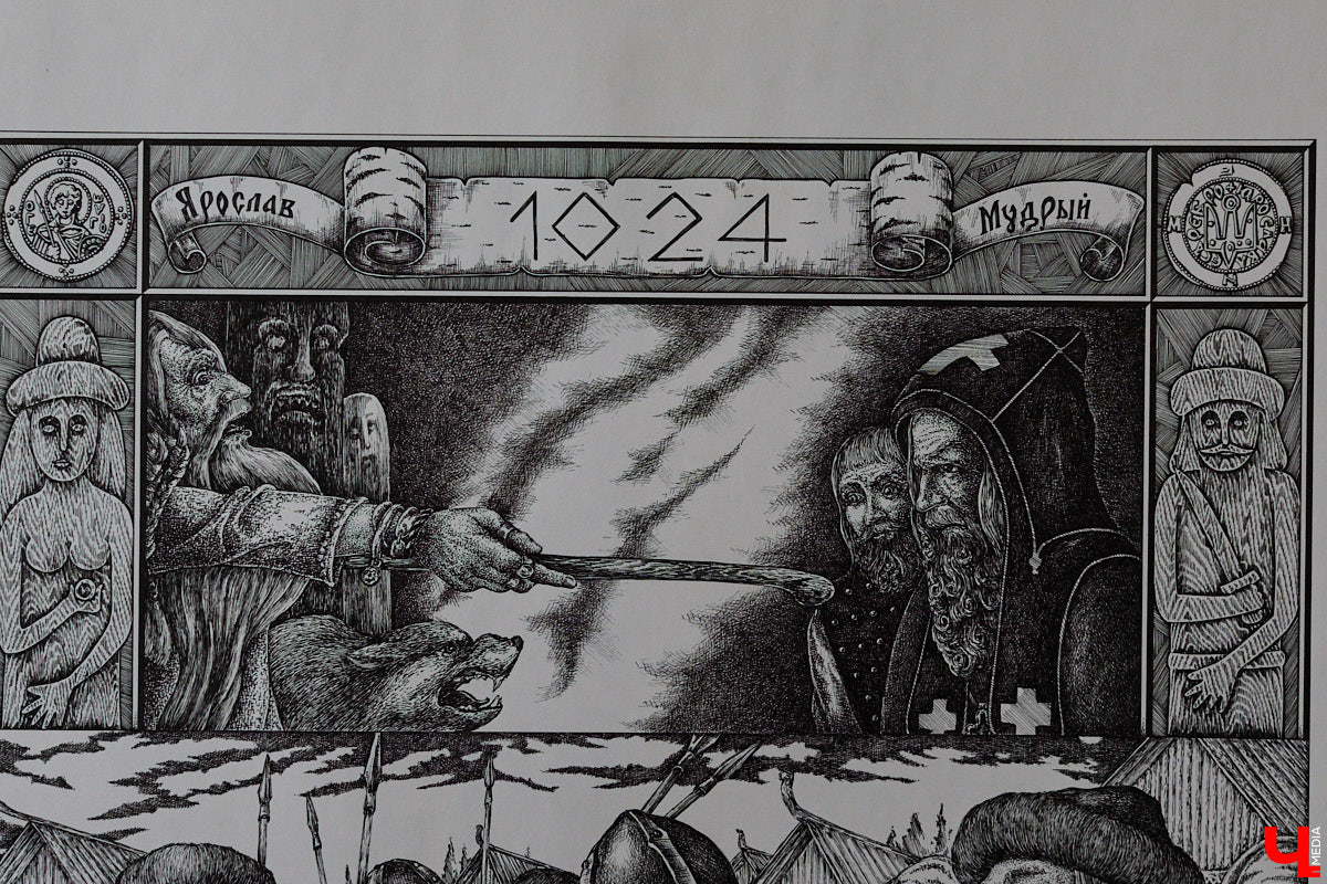 В обычной суздальской квартире живет график Александр Ерашов. Скромная обстановка никак не соответствует масштабам таланта мастера. На его счету несколько монументальных серий, которые «Ключ-Медиа» поспешил осветить. Тем более появился повод: вклад творца в развитие искусства оценила Российская академия художеств.