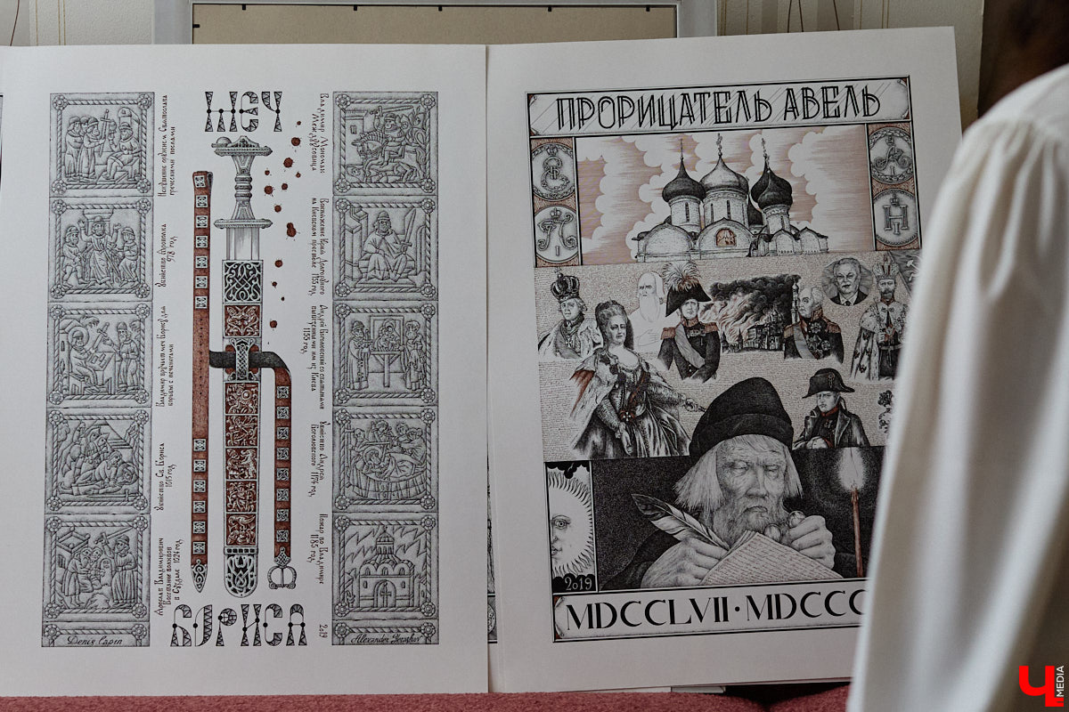 В обычной суздальской квартире живет график Александр Ерашов. Скромная обстановка никак не соответствует масштабам таланта мастера. На его счету несколько монументальных серий, которые «Ключ-Медиа» поспешил осветить. Тем более появился повод: вклад творца в развитие искусства оценила Российская академия художеств.