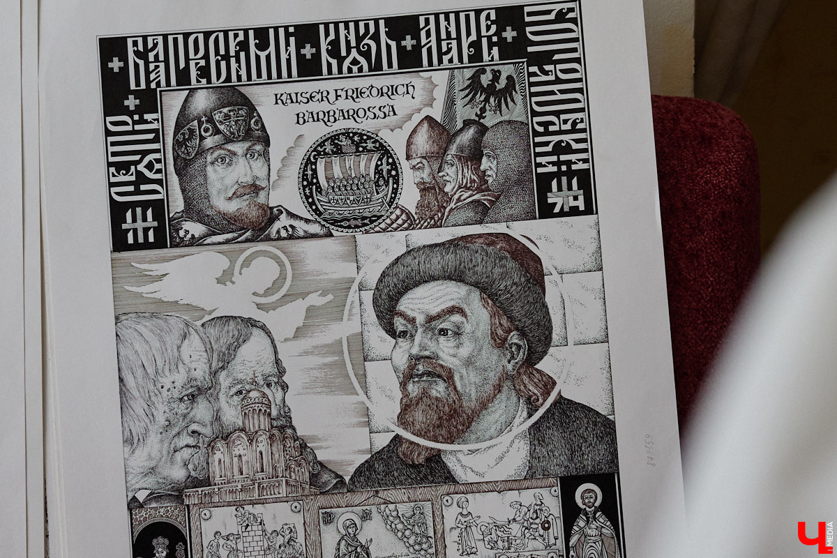 В обычной суздальской квартире живет график Александр Ерашов. Скромная обстановка никак не соответствует масштабам таланта мастера. На его счету несколько монументальных серий, которые «Ключ-Медиа» поспешил осветить. Тем более появился повод: вклад творца в развитие искусства оценила Российская академия художеств.