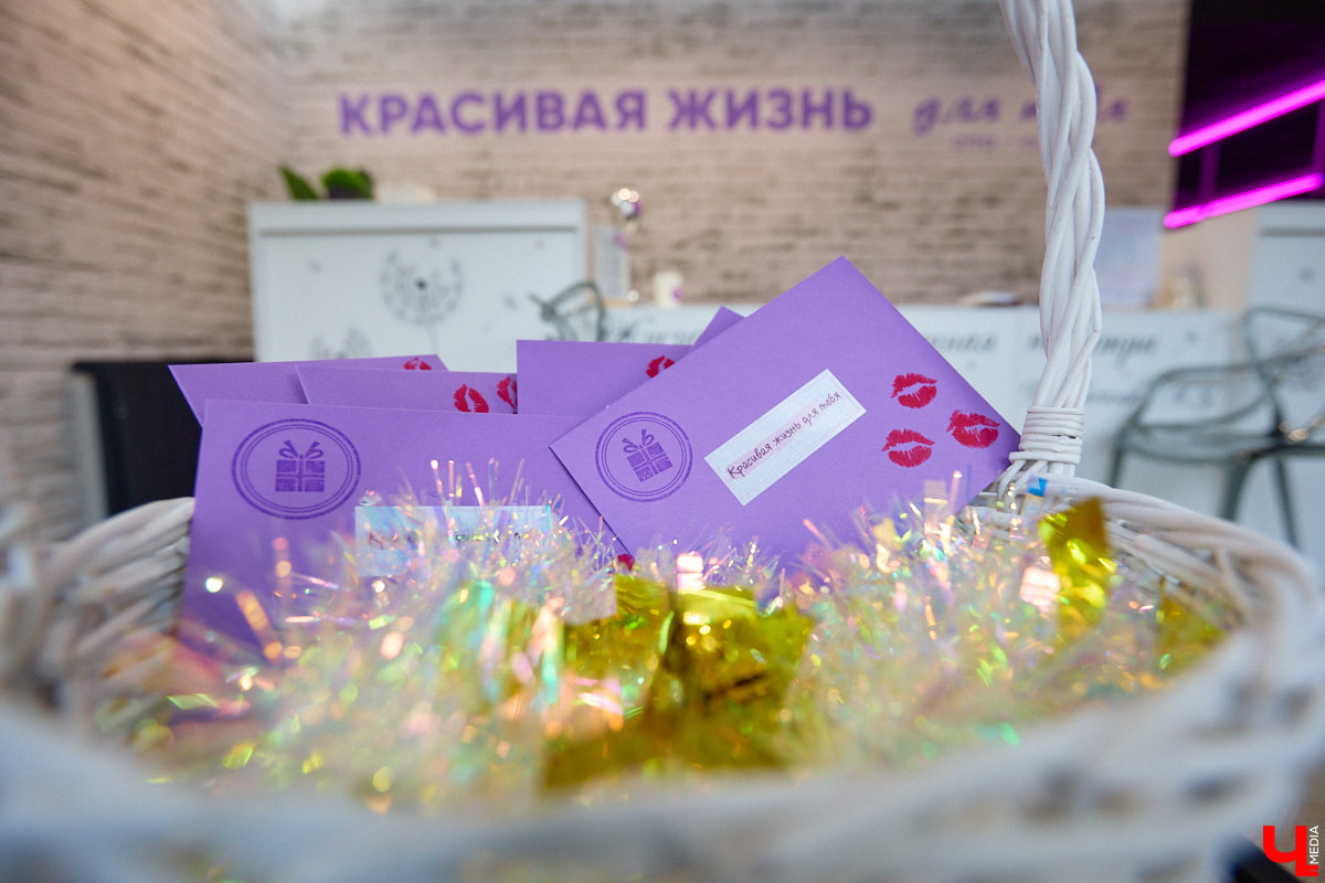 Атрибуты красивой жизни сегодня перестали быть недосягаемой роскошью. Во Владимире есть пространство, где все мысли текут только в одном направлении — к собственному удовольствию и восстановлению. Здесь, в спа-салоне «Красивая жизнь для тебя», гостям предлагают не просто набор процедур, а настоящий ритуал перезагрузки. Опробовать его на себе решила журналист «Ключ-Медиа».