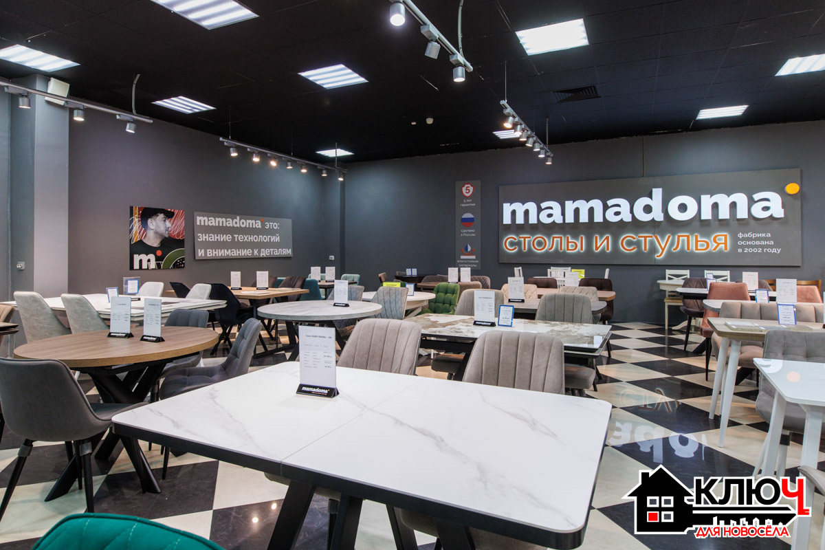 Главная проблема любого ремонта — логистика. Нужно найти ту самую плитку, не забыть про клей к ней, подобрать двери под ламинат и где-то заказать кухню. Обычно всё это превращается в бесконечные разъезды по разным концам города. Мы отправились в ОТК «Тандем» во Владимире, чтобы понять, как работает концепция «всё в одном месте» и сколько на самом деле можно сэкономить, став участником программы «Новоселы».