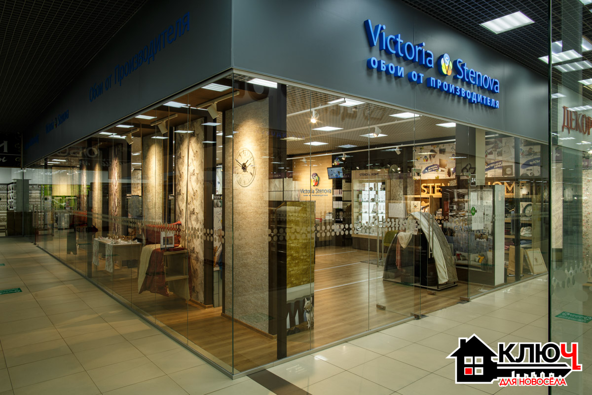 Главная проблема любого ремонта — логистика. Нужно найти ту самую плитку, не забыть про клей к ней, подобрать двери под ламинат и где-то заказать кухню. Обычно всё это превращается в бесконечные разъезды по разным концам города. Мы отправились в ОТК «Тандем» во Владимире, чтобы понять, как работает концепция «всё в одном месте» и сколько на самом деле можно сэкономить, став участником программы «Новоселы».