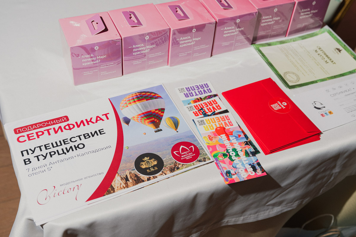 Маленькие принцы и принцессы устроили фееричное шоу! 19 апреля в экоотеле «Велес» состоялся конкурс «Юные Мисс и Мистер Владимирская земля — 2026». Девочки и мальчики от 5 до 16 лет из шести городов региона собрались вместе на одной сцене и показали фантастическое шоу! «Ключ-Медиа» узнал, как прошел праздник.