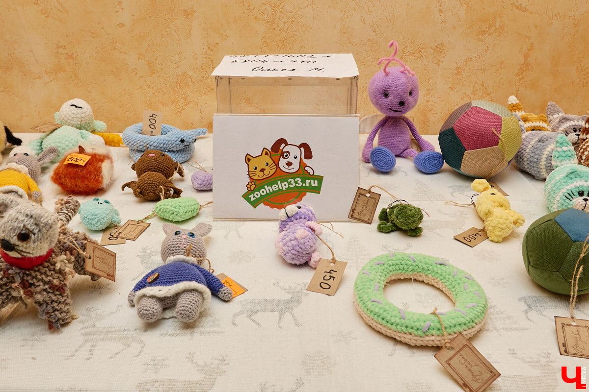 В минувшую субботу по адресу: Чайковского, 44б можно было услышать лай и писк четырехлапых малышей. Собрали крох на площадке доброцентра — в новой точке притяжения неравнодушных к судьбам животных людей. Директор зоодома Юлия Буйницкая рассчитывает, что место привлечет дополнительную помощь мокроносам и обеспечит каждого обратившегося верным другом без лишних хлопот.