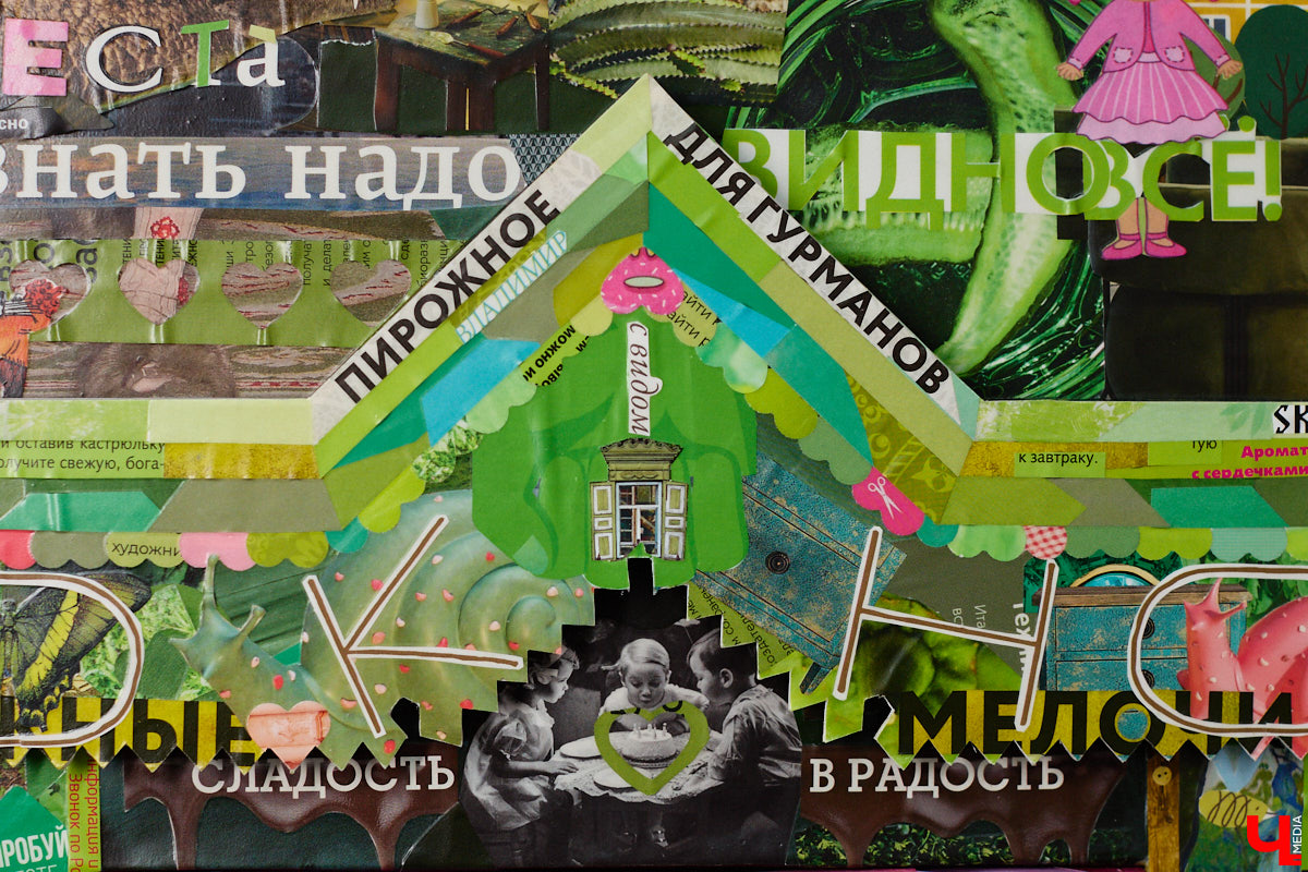 С приходом весны наши окна окрашиваются в розовый. Нет, не из-за красивых закатов и рассветов, а благодаря фитолампам, освещающим рассаду. И многие творцы активно пользуются этим как источником вдохновения для новых работ. Так случилось и у Ольги Евстифеевой, автора «глянцевой живописи». «Ключ-Медиа» встретился с художницей и поговорил с ней о созревающей серии картин и апдейте творчества.