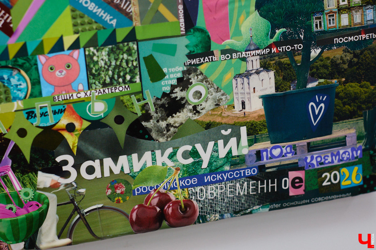 С приходом весны наши окна окрашиваются в розовый. Нет, не из-за красивых закатов и рассветов, а благодаря фитолампам, освещающим рассаду. И многие творцы активно пользуются этим как источником вдохновения для новых работ. Так случилось и у Ольги Евстифеевой, автора «глянцевой живописи». «Ключ-Медиа» встретился с художницей и поговорил с ней о созревающей серии картин и апдейте творчества.