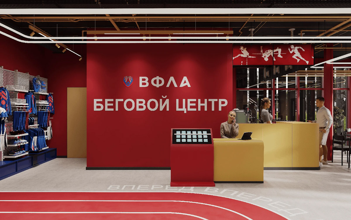 На территории Добросельского парка планируют возвести беговой центр. В проекте залы для тренировок под крышей и прорезиненные дорожки на улице. Также жителям 33-го региона обещают появление целого ряда спортивных объектов в разных городах.