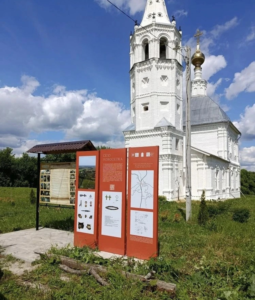 Впереди три выходных дня, успели уже составить планы на отдых? Если нет, тогда внимательно читайте наши советы. Вариантов для разнообразных прогулок и экскурсий летом всегда много, но каждый год появляется что-нибудь новое. Главное, не лениться и выйти наконец из дома всей семьей. 