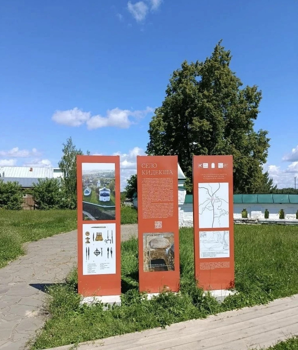 Впереди три выходных дня, успели уже составить планы на отдых? Если нет, тогда внимательно читайте наши советы. Вариантов для разнообразных прогулок и экскурсий летом всегда много, но каждый год появляется что-нибудь новое. Главное, не лениться и выйти наконец из дома всей семьей. 