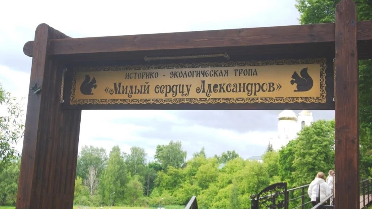 Впереди три выходных дня, успели уже составить планы на отдых? Если нет, тогда внимательно читайте наши советы. Вариантов для разнообразных прогулок и экскурсий летом всегда много, но каждый год появляется что-нибудь новое. Главное, не лениться и выйти наконец из дома всей семьей. 
