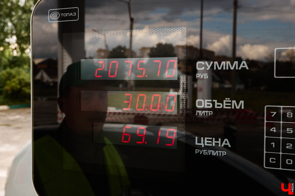 С начала топливного кризиса прошло несколько недель, но пока сложно представить, что люди начнут массово пересаживаться на двухколесный транспорт. Поэтому владимирские автовладельцы ищут любые способы безболезненно пережить бензиновый голод.