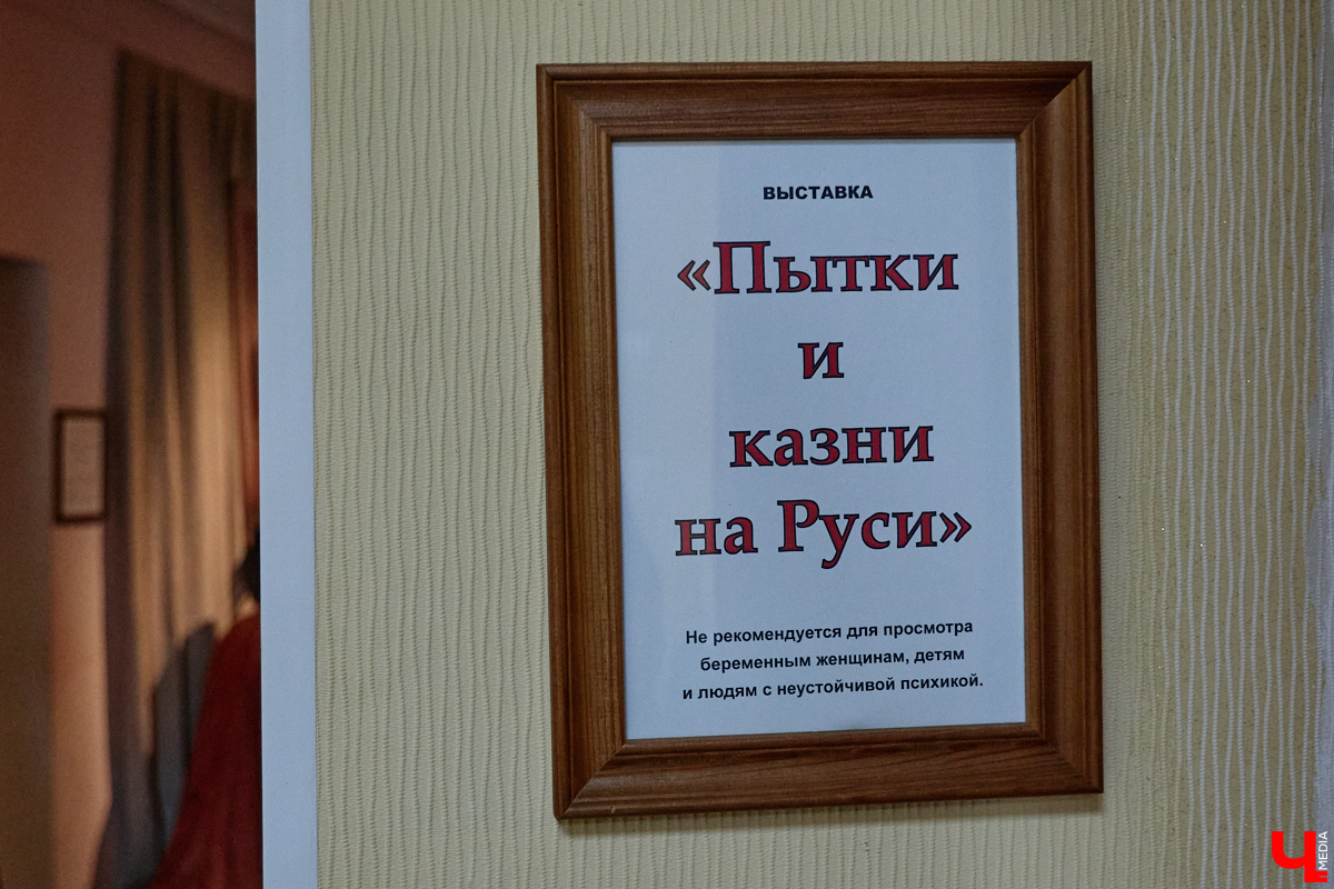 В Суздале немало достойных внимания музеев. Например, в одном из них собрали 150 восковых фигур различных исторических деятелей, писателей, музыкантов и артистов: от князя Пожарского и Петра I до Сергея Есенина и Евгения Леонова. «Ключ-Медиа» заехал в гости, чтобы заглянуть в глаза реалистичным копиям.