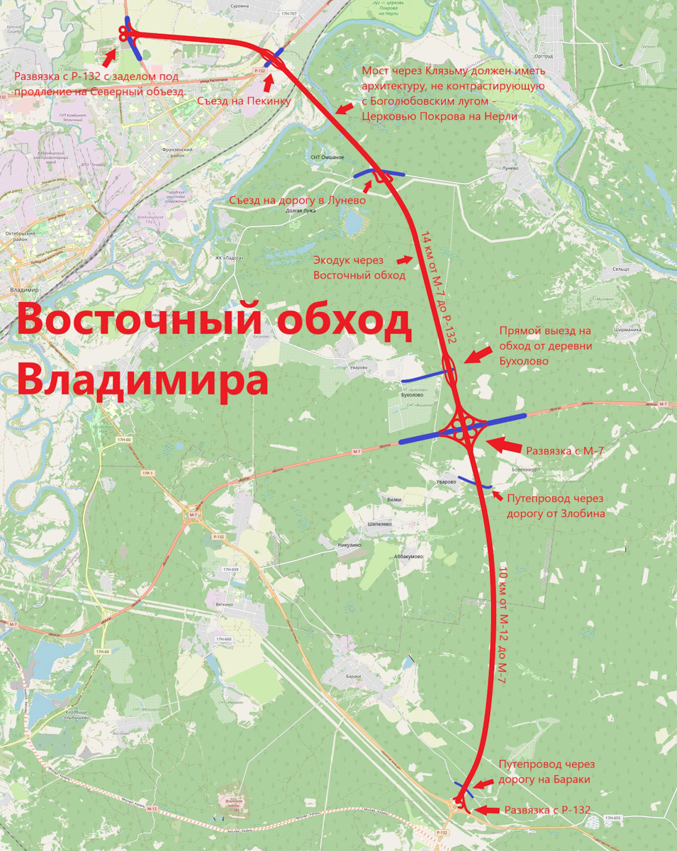 Один из самых масштабных дорожных проектов Владимира неожиданно изменил направление. Вместо одного нового моста через Клязьму у города могут появиться две дополнительные переправы. Оценить предложенные мэрией варианты «Ключ-Медиа» попросил эксперта Кирилла Дюковского.