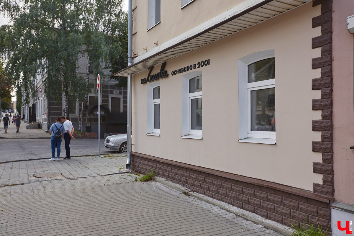 Современные экономические условия меняют всю картину гастрорынка Владимира. Многие проекты вынуждены видоизменяться, делать паузы и даже закрываться. В очередной раз незавидная судьба постигла три популярных заведения города.