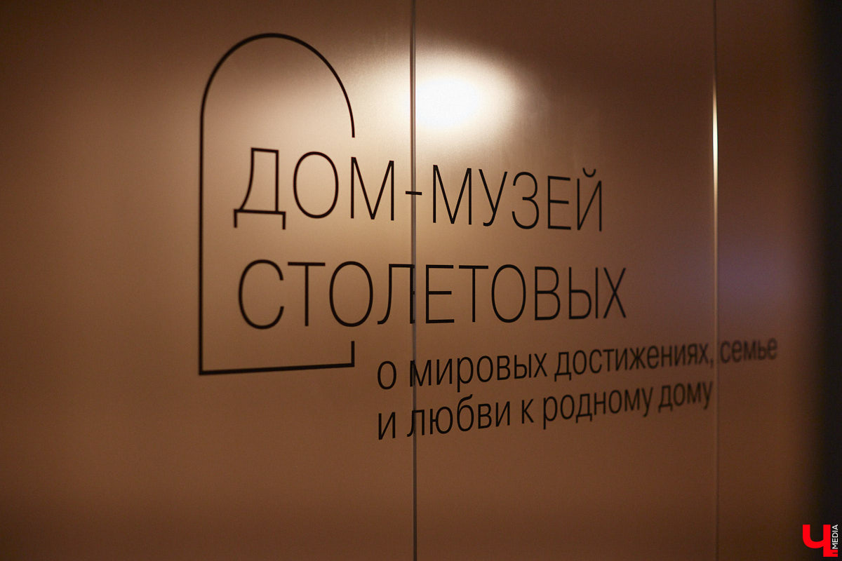 В Сети завирусились видеоролики путешественников, приехавших в областную столицу в 2026-м и заставших на улицах исторического центра многочисленные строительные леса. Гид Татьяна Быкова уверена: город стоит изучать глубже, а не судить лишь по традиционным туристическим тропам. Она составила маршрут по нетипичному Владимиру, по которому мы с удовольствием прогулялись