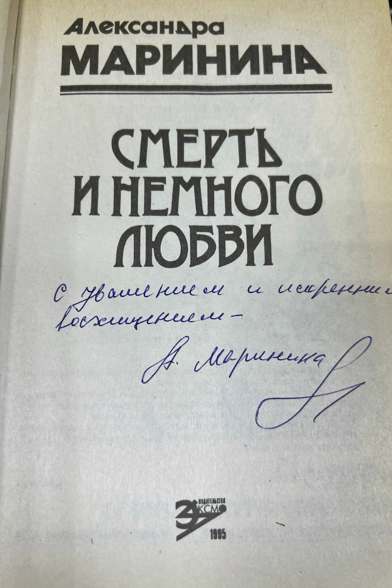 Суздаль остается в центре внимания российских звезд. Пока журналист Сергей Минаев изучает местные земли для своего нового проекта, другие селебрити приезжают насладиться аутентичной атмосферой и горизонтом. Впрочем, не обходят стороной известные люди и Владимир. Конец лета был богат на особенных гостей, замеченных в 33-м регионе