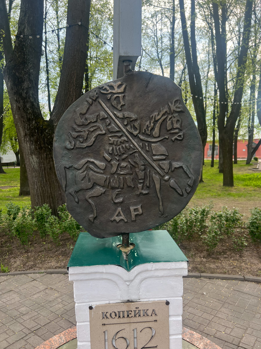 Пять дней для автотура по центральным городам России — достаточный срок, чтобы получить максимум впечатлений. Это доказали Юлия Полицына и ее молодой человек. Ребята отправились по маршруту: Плёс — Кострома — Карабиха — Ярославль — Рыбинск. А на обратной дороге заехали в Ростов. Каким получилось путешествие, узнал «Ключ-Медиа».