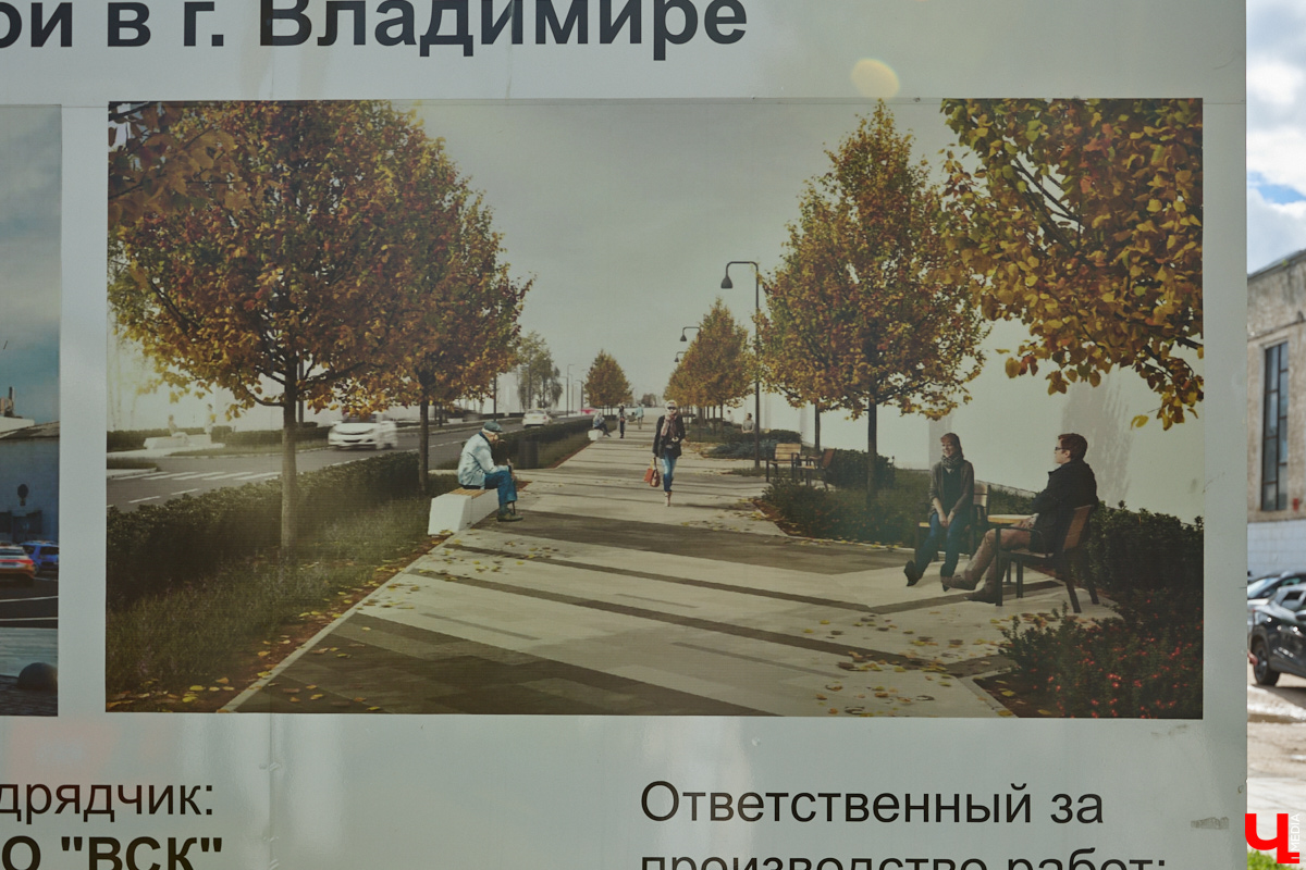 Разрушающийся фасад и перерытая от и до парковка. Владимирские вокзалы и площадь между ними продолжают испытывать на прочность нервы жителей и гостей столицы 33-го региона. Место, которое должно служить воротами в город, встречает приезжих лишь хаосом, пылью и многочисленными неудобствами. Масла в огонь подливают и неудачные поиски подрядчиков для долгожданной реновации автовокзала, которую было решено перенести на следующий год.