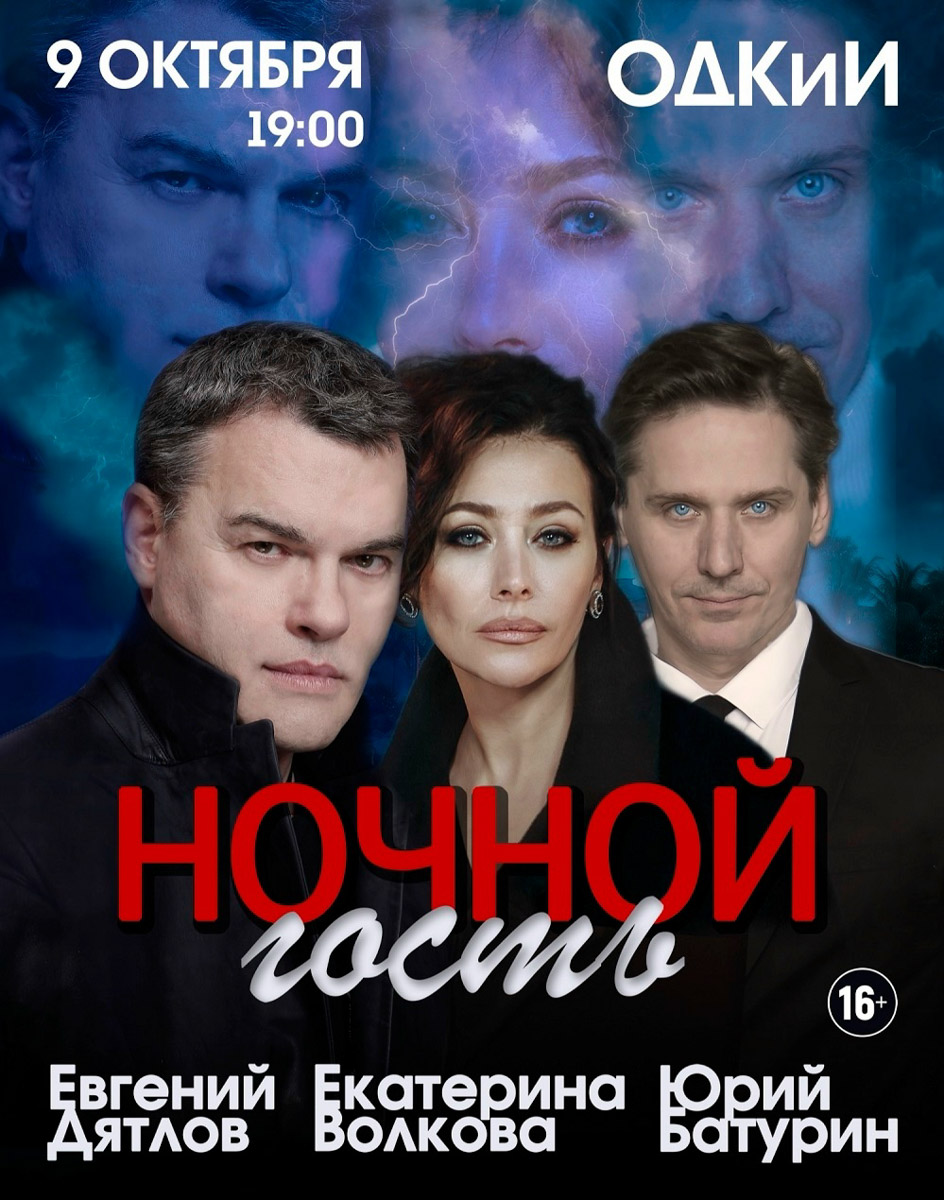 На этой неделе во Владимире можно будет насладиться неаполитанской классикой или отправиться на панк-рок-концерт. Трио «Романтические итальянские теноры» исполнит хиты Карузо и Паваротти, а «Операция Пластилин» представит новую программу «Радости». Впрочем, это далеко не полный перечень. Собрали главные события ближайших дней.