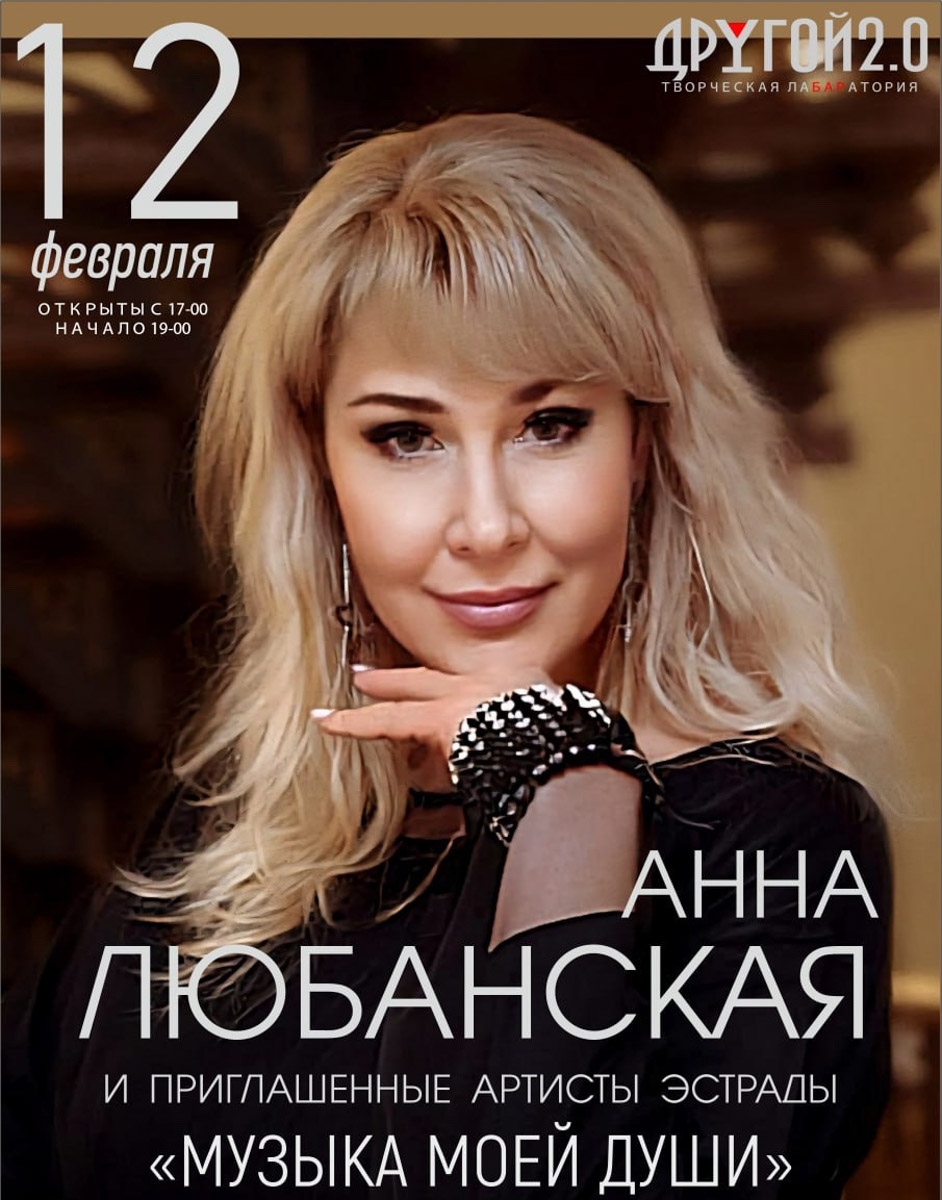 На&nbsp;этой неделе во&nbsp;Владимире прозвучат легендарные хиты «Сектора Газа», Александр Маршал выступит с&nbsp;сольной программой, а&nbsp;группа «Тролль гнет ель» представит новый альбом. Театральная афиша пополнится историей Мэрилин Монро и&nbsp;ее&nbsp;второго «я»&nbsp;— Нормы Джин, а&nbsp;любителей острых ощущений ждет фестиваль «Котомка ужасов».