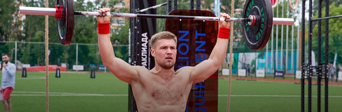 Владимирец стал вторым на Чемпионате России по функциональному многоборью