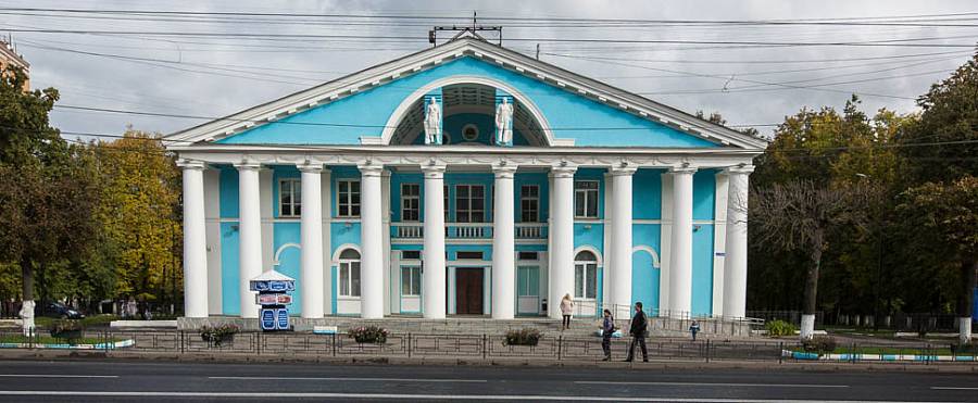 Городской дворец культуры ул горького 54 фото