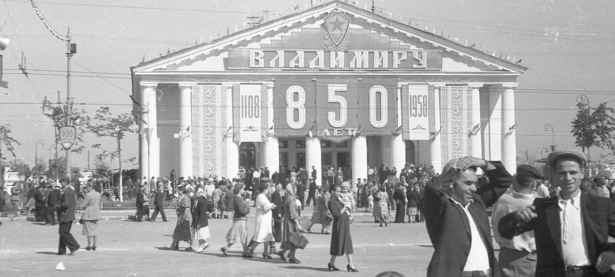 История улицы Горького: Из дальнего пригорода в центр и на широкий экран