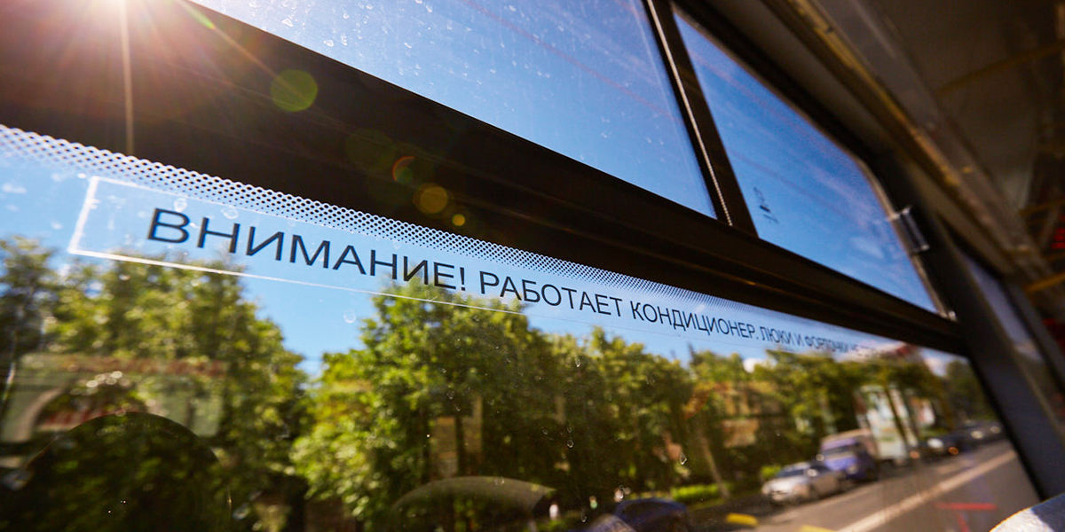 Душная аналитика: есть ли во Владимире автобусы с рабочим кондиционером?