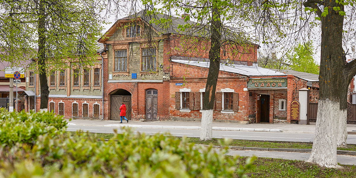 Исторические несуразицы со старинным домом № 2 на Никитской улице