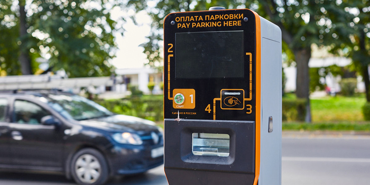Никогда такого не было, и вот опять. Запуск системы платных парковок в Суздале откладывается Никогда такого не было, и вот опять. Запуск системы платных парковок в Суздале откладывается