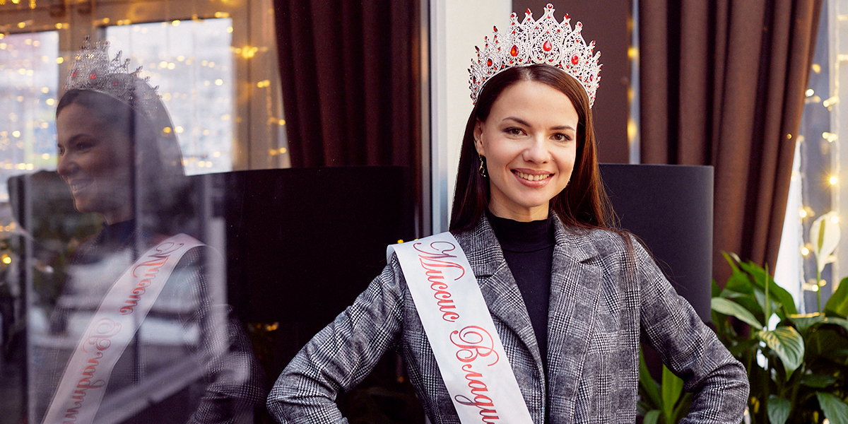 «Миссис Владимирская Красавица — 2023» про уверенность в себе, девичьи мечты и сбывшееся желание