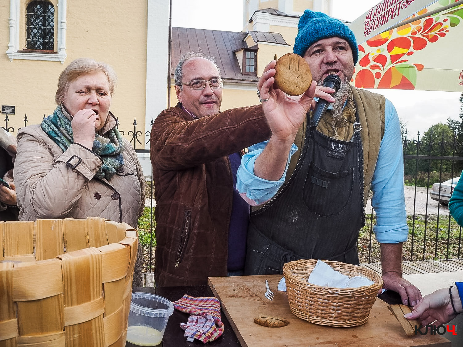 «Медовуха Fest» в Суздале «Медовуха Fest» в Суздале