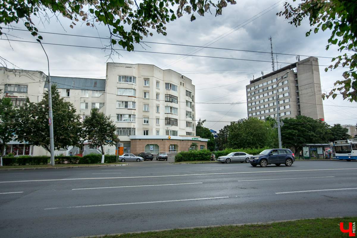 Дом №2 на проспекте Ленина