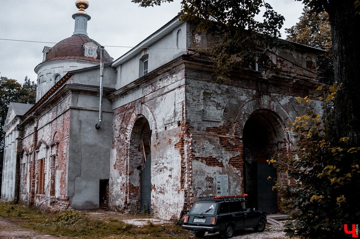 Экскурсия по имению Безобразовых в селе Патакино. Фотографии руин и сохранившихся построек