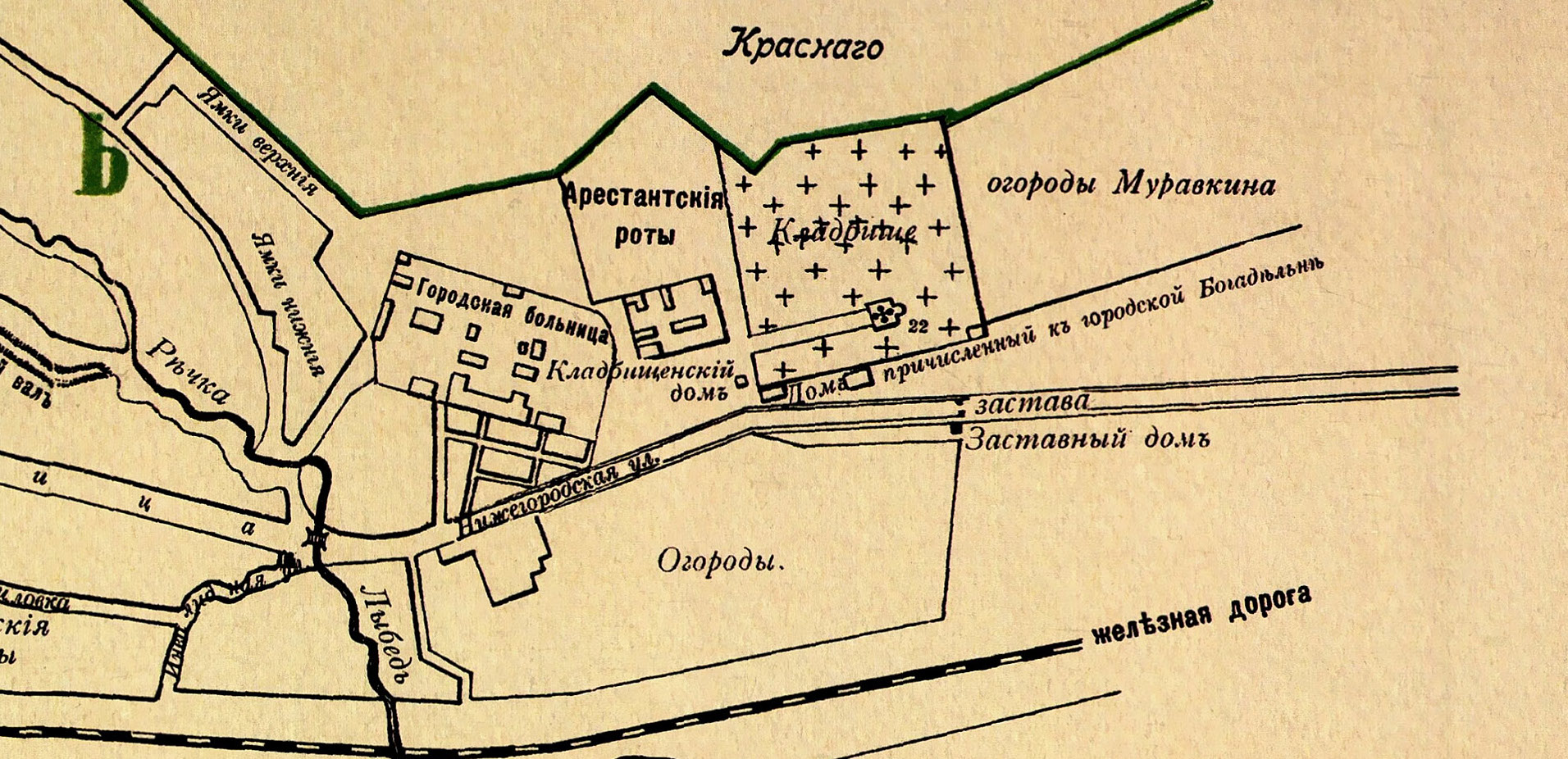История владимирских огородников Муравкиных Арбузы для царя, или История легендарных владимирских огородников Муравкиных.