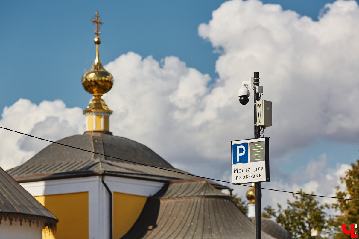В Суздале во второй раз отложили запуск системы платных парковок В Суздале во второй раз отложили запуск системы платных парковок, теперь на неопределенный срок. Заработать она должна была сначала 2-го, а потом 16 сентября, но деньги за место для автомобиля в центре города до сих пор не взимают. Хотя вся инфраструктура, необходимая для организации процесса, готова.