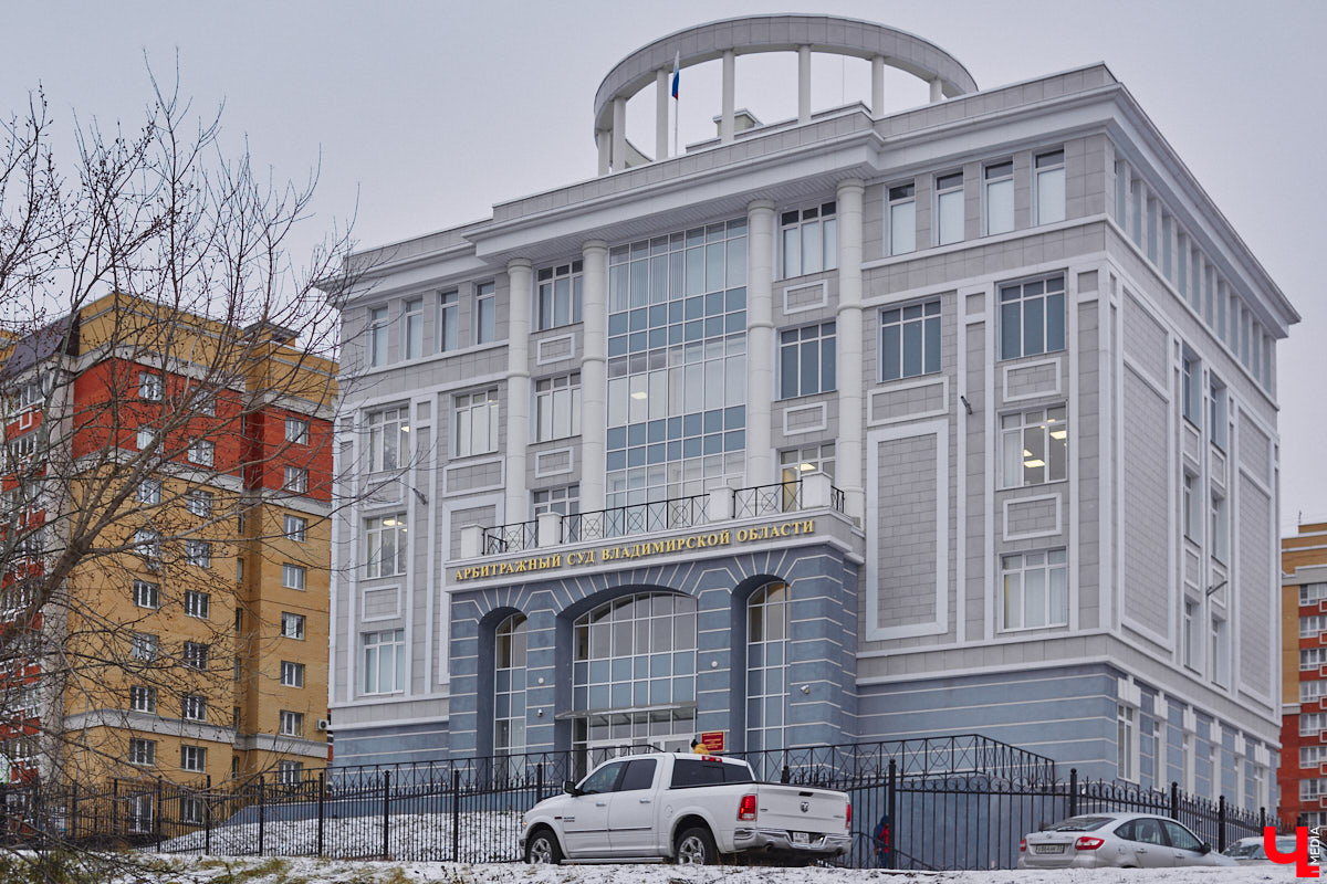 Обзор владимирских зданий, построенных после 2000-х годов, которые не стыдно показать туристам Многие называют Владимир городом одного дня, сетуя на то, что, кроме памятников архитектуры XII века, смотреть в столице региона не на что. А ведь у нас есть и современные строения, которые могут понравиться гостям областного центра. Перечисляем их в нашей подборке, составленной с помощью местных урбанистов.